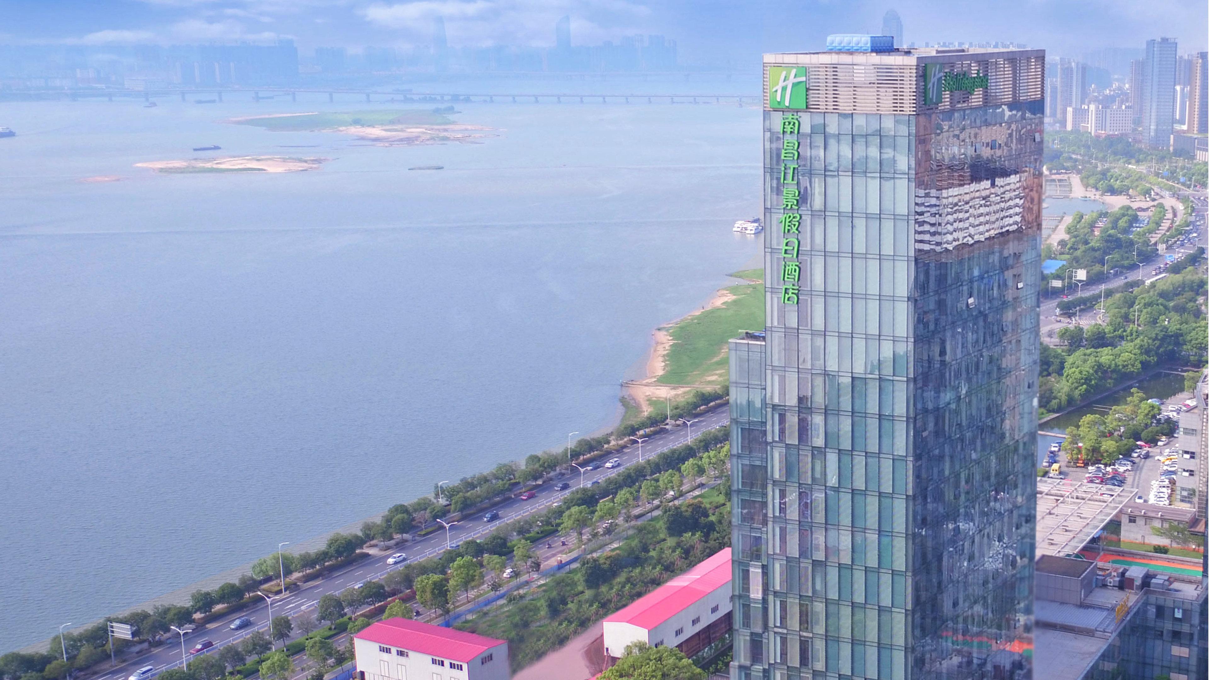 Holiday Inn Nanchang Riverside By Ihg Exterior photo